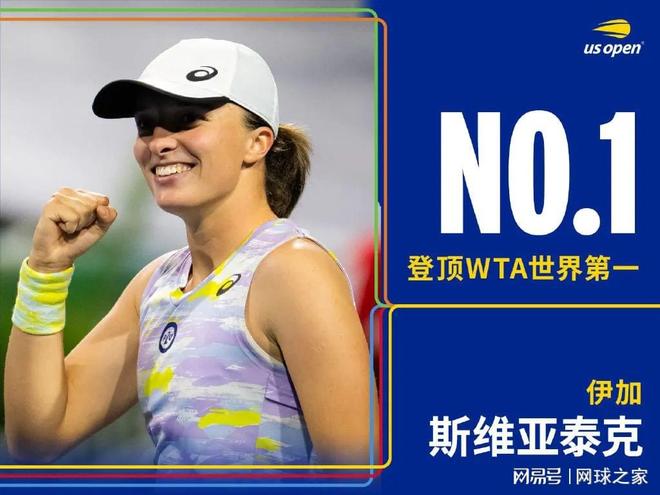 一次简单的 一次简单的