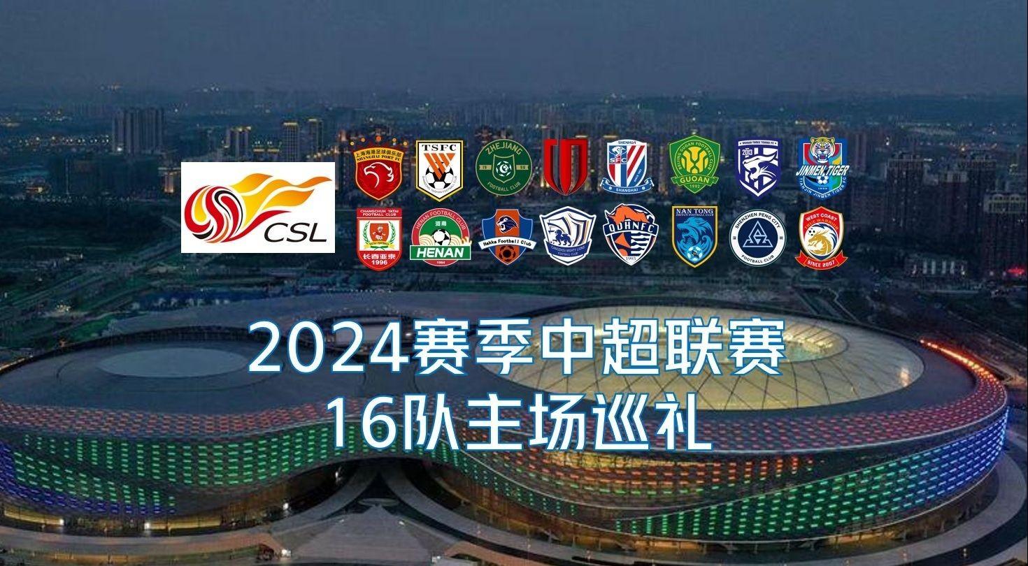 名人的影响 名人的影响