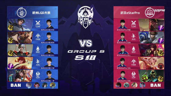 攻击公众人 攻击公众人